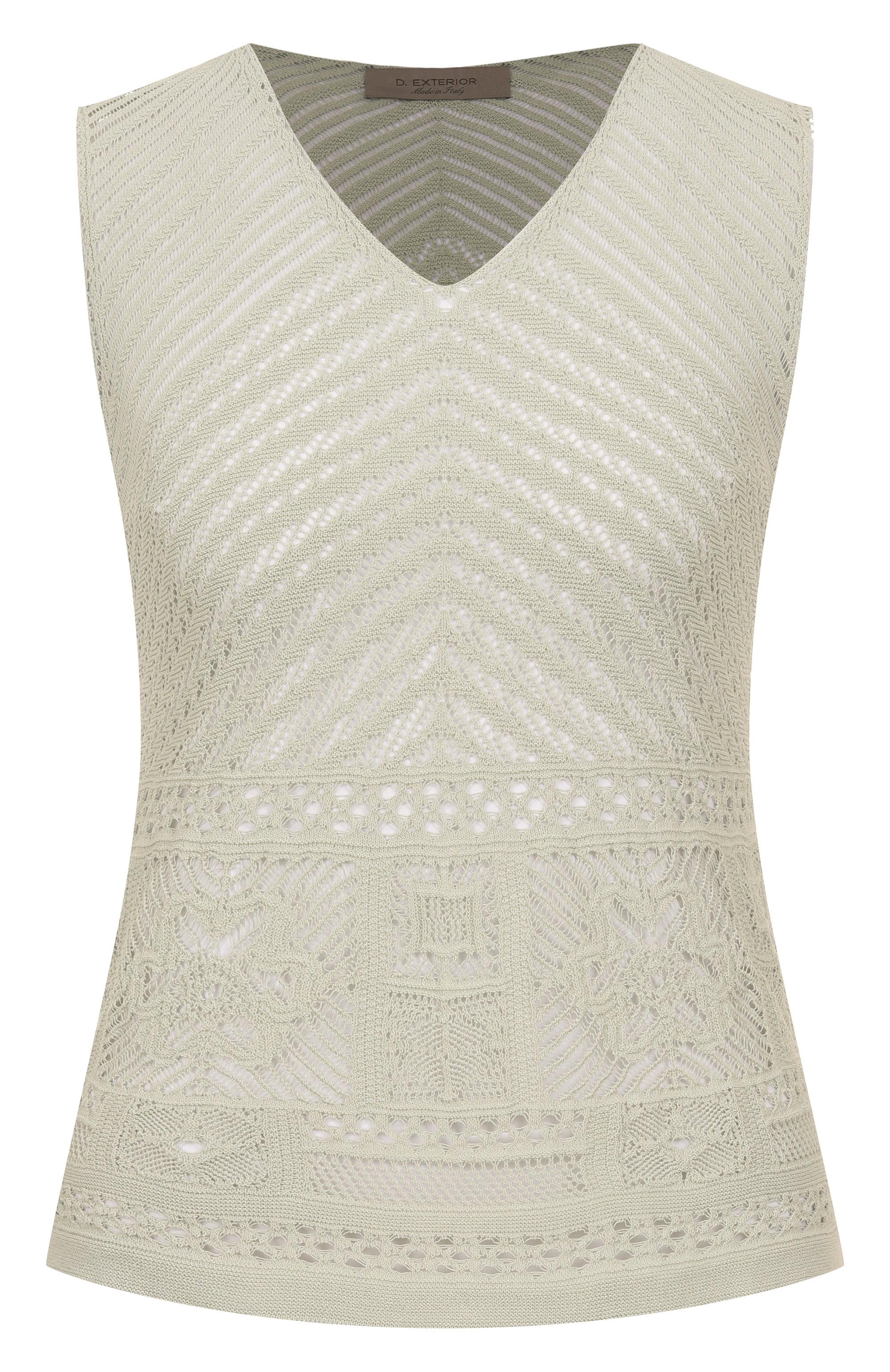 Хлопковый топ D.EXTERIOR, арт. 60349, фото 1