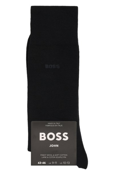 Мужские носки из шерсти и хлопка BOSS, арт. 50469847