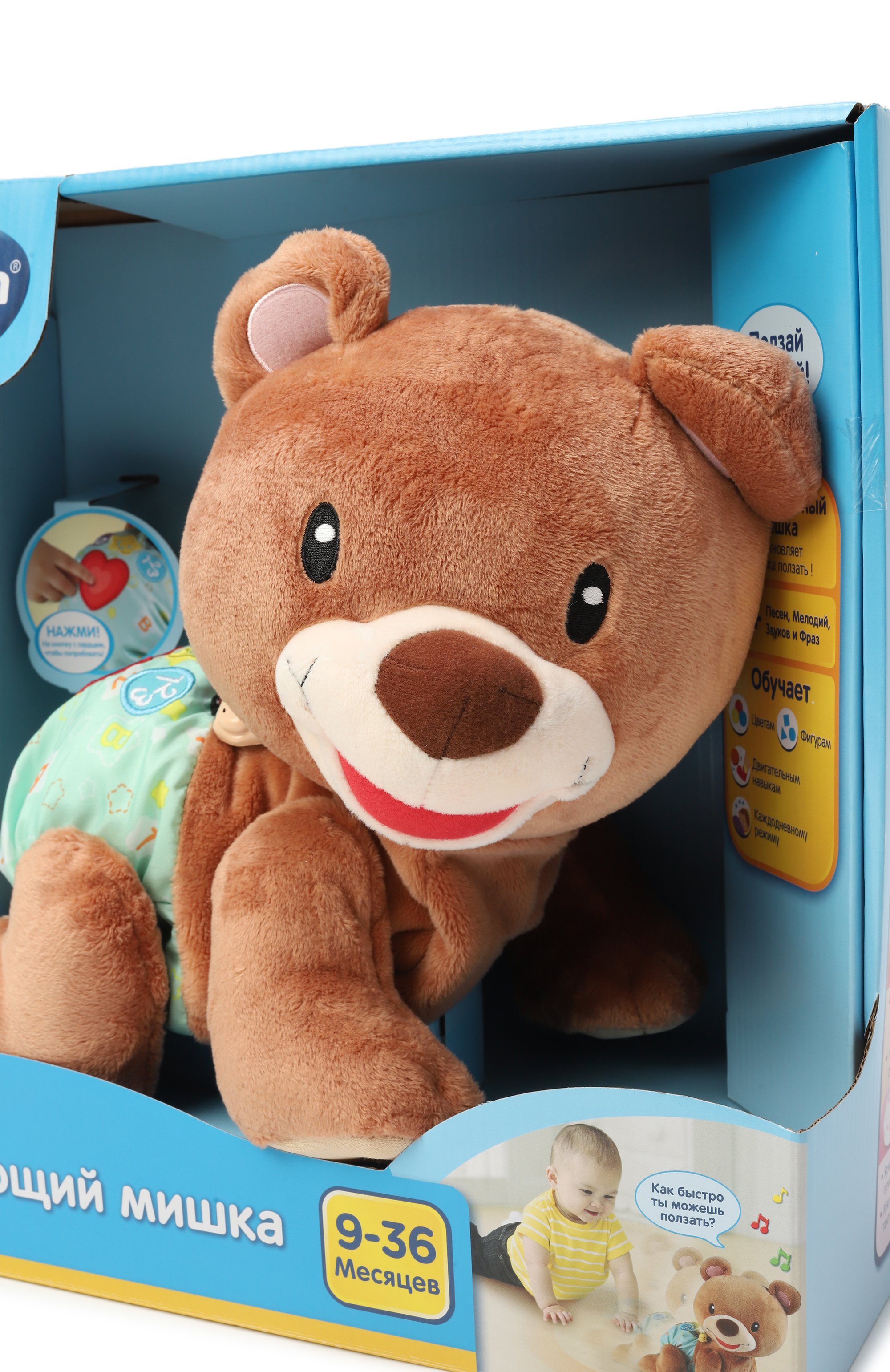 Игрушка ползающий мишка VTECH, арт. 80-181126, фото 3