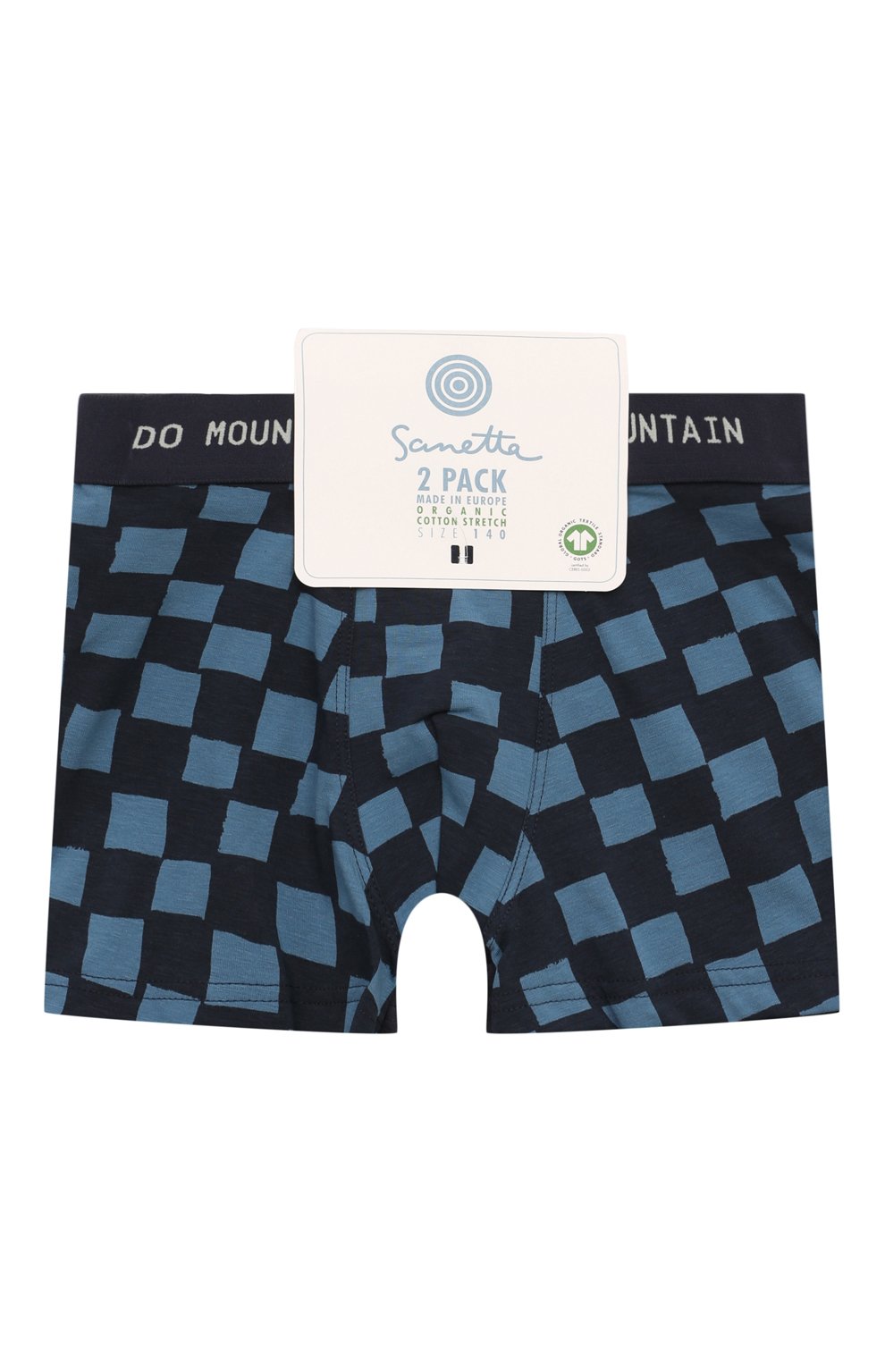 Комплект из двух боксеров SANETTA, арт. 348731, фото 1