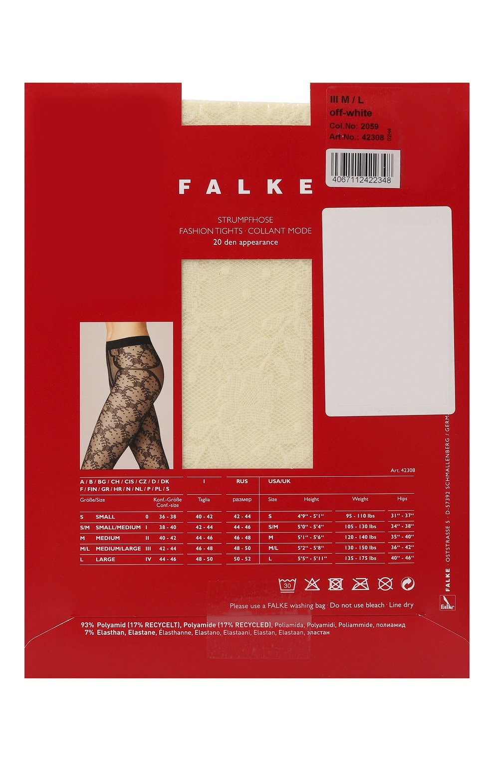 Колготки FALKE, арт. 42308, фото 2