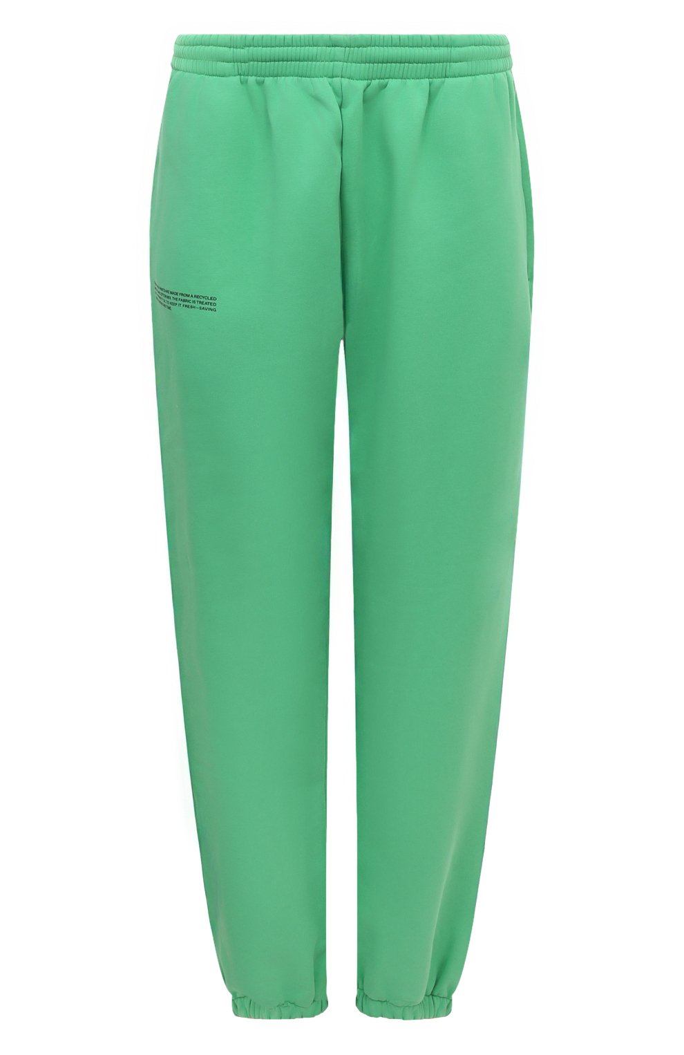 Хлопковые джоггеры PANGAIA, арт. 10000302, фото 1