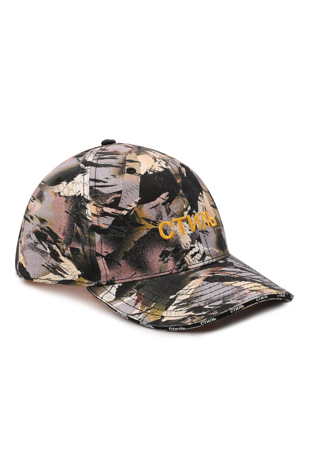 Хлопковая бейсболка HERON PRESTON, арт. HMLB001S22FAB0015918, фото 1