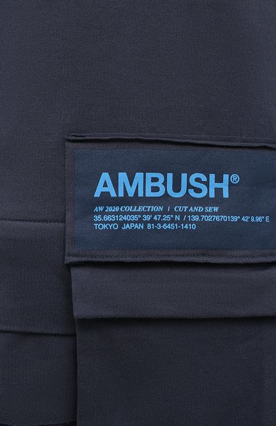 Хлопковая футболка AMBUSH, арт. BMAA004F20JER001, фото 5