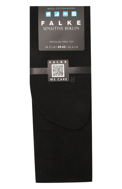 Носки из шерсти и хлопка FALKE, арт. 14448, фото 1