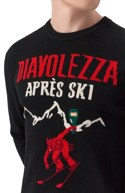 Джемпер из шерсти и вискозы MC2 SAINT BARTH, арт. HER0011-00665I/HER0N C, фото 5