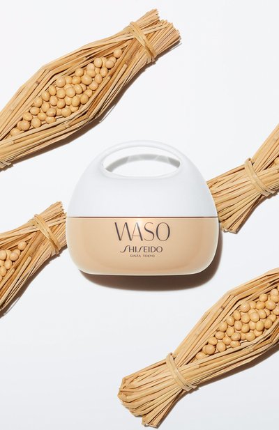 Обогащенный гига-увлажняющий крем waso (50ml) SHISEIDO, арт. 15996SH, фото 2