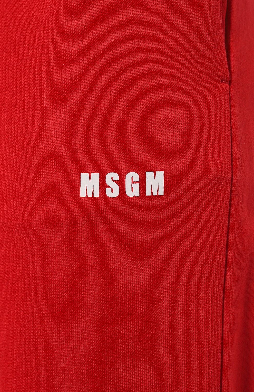Хлопковые джоггеры MSGM, арт. 3541MDP500/237799, фото 5