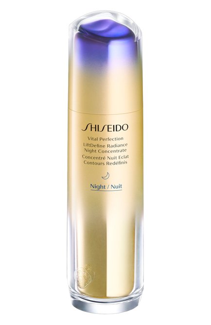 Женская ночной моделирующий концентрат vital perfection (80ml) SHISEIDO, арт. 21828SH