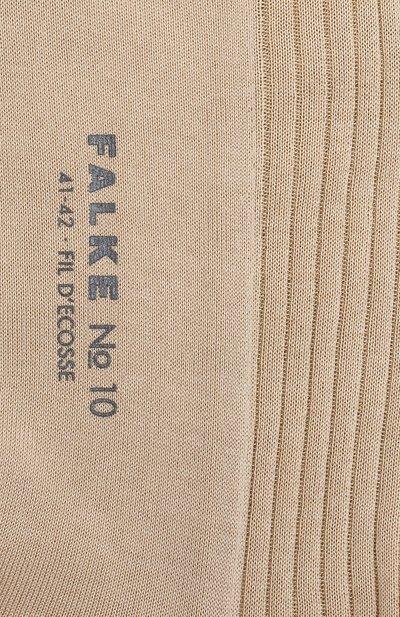 Хлопковые носки FALKE бежевого цвета по цене 4810 руб., арт. 14649, фото 2 Хлопковые носки FALKE, арт. 14649, фото 2