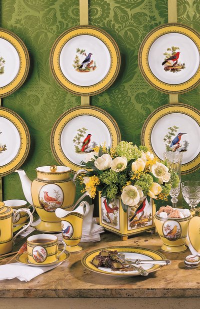 Тарелка jardin du roi BERNARDAUD, арт. L737/23368, фото 3