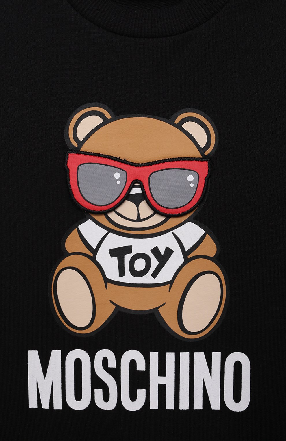 Комплект из свитшота и брюк MOSCHINO, арт. MMK02N/LDA25, фото 6