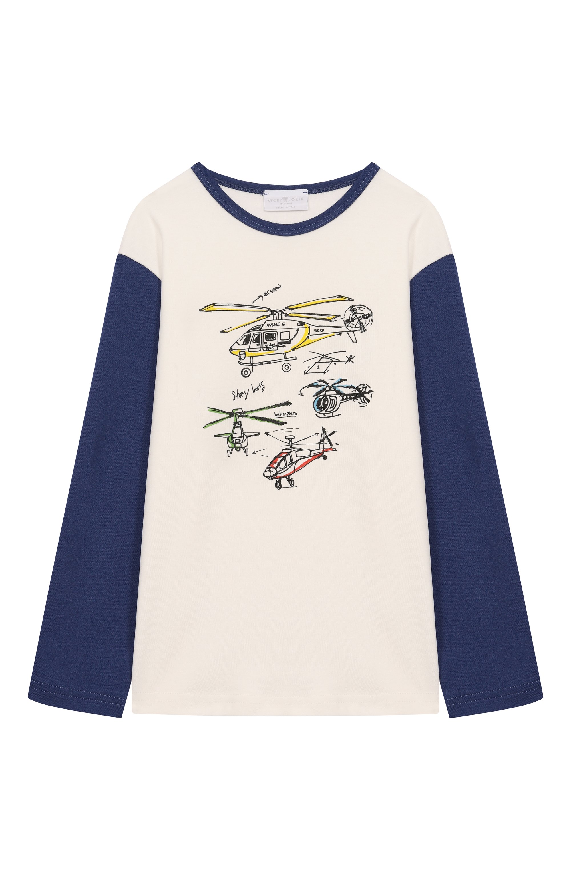 Хлопковая пижама STORY LORIS, арт. 17882/8-16, фото 2