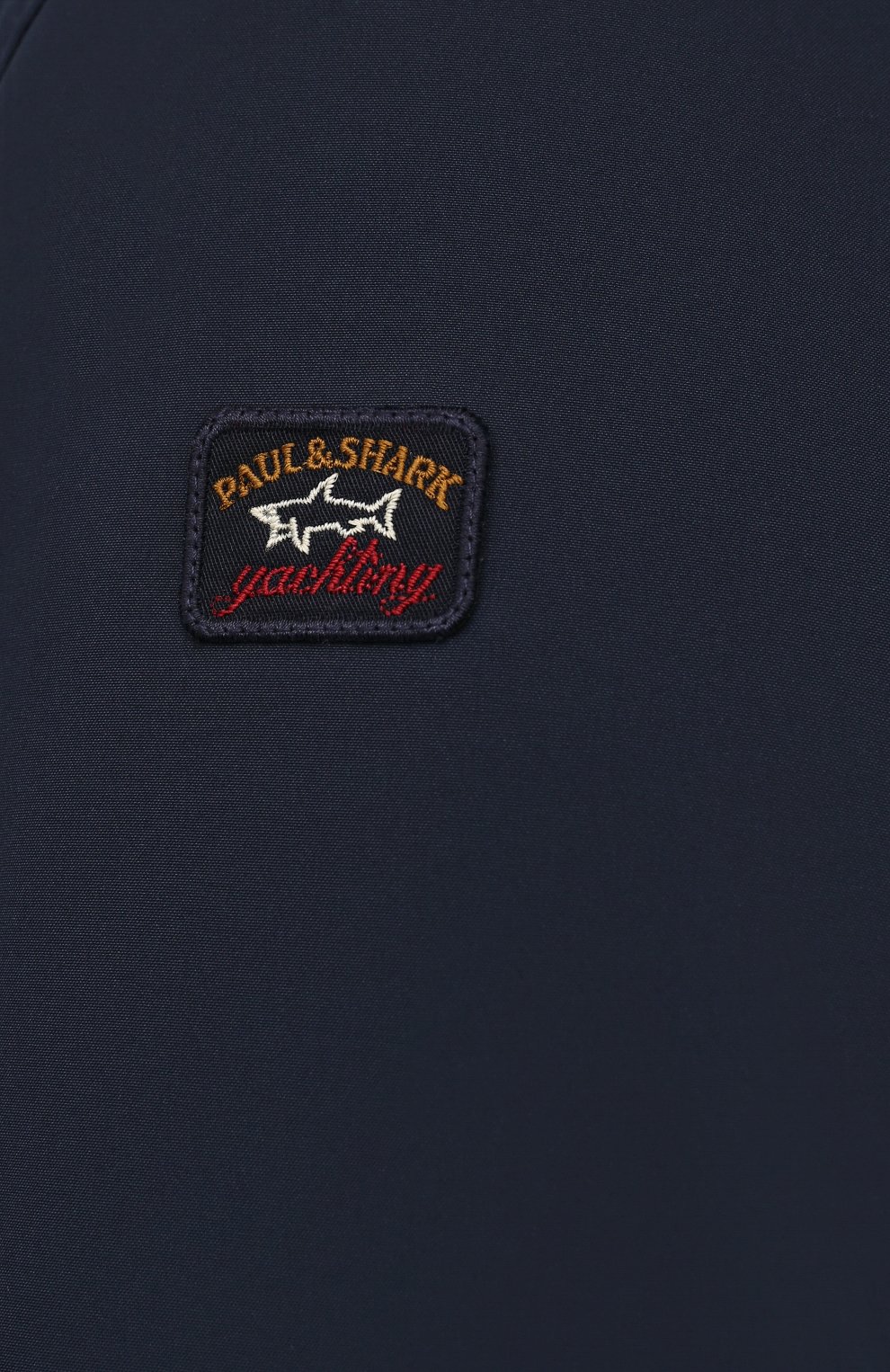 Бомбер PAUL&SHARK, арт. 21412080/GCL/3XL-6XL, фото 5