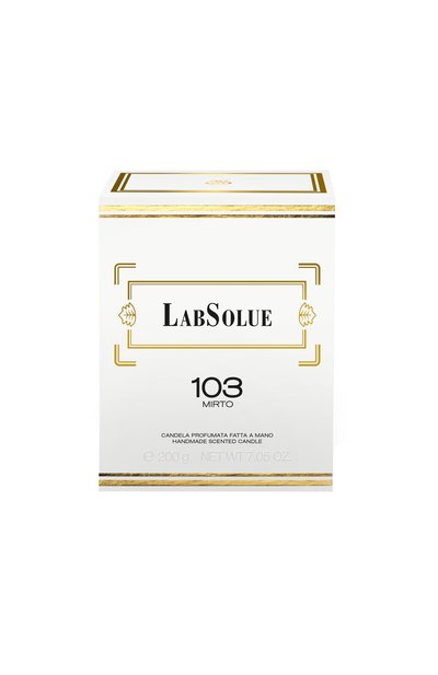 Свеча 103 mirto (200g) LABSOLUE, арт. 8011530971106, фото 2