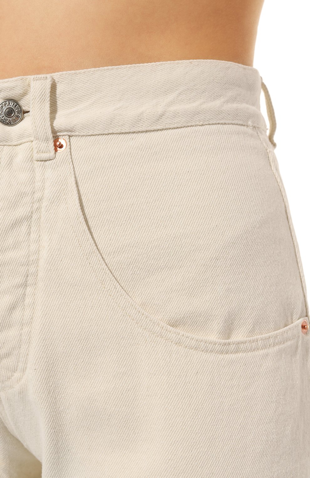 Джинсы FORTE DEI MARMI COUTURE, арт. 23SF2072-R, фото 5