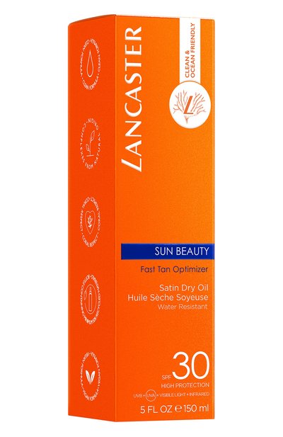 Шелковистое масло быстрый загар sun beauty fast tan optimizer satin dry oil spf 30 (150ml) LANCASTER, арт. 3616302022618, фото 3
