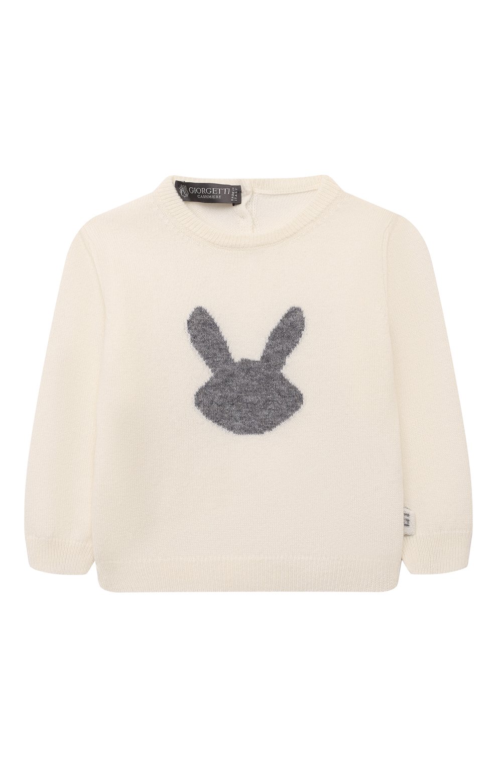 Кашемировый пуловер GIORGETTI CASHMERE, арт. MB2117/1-6, фото 1