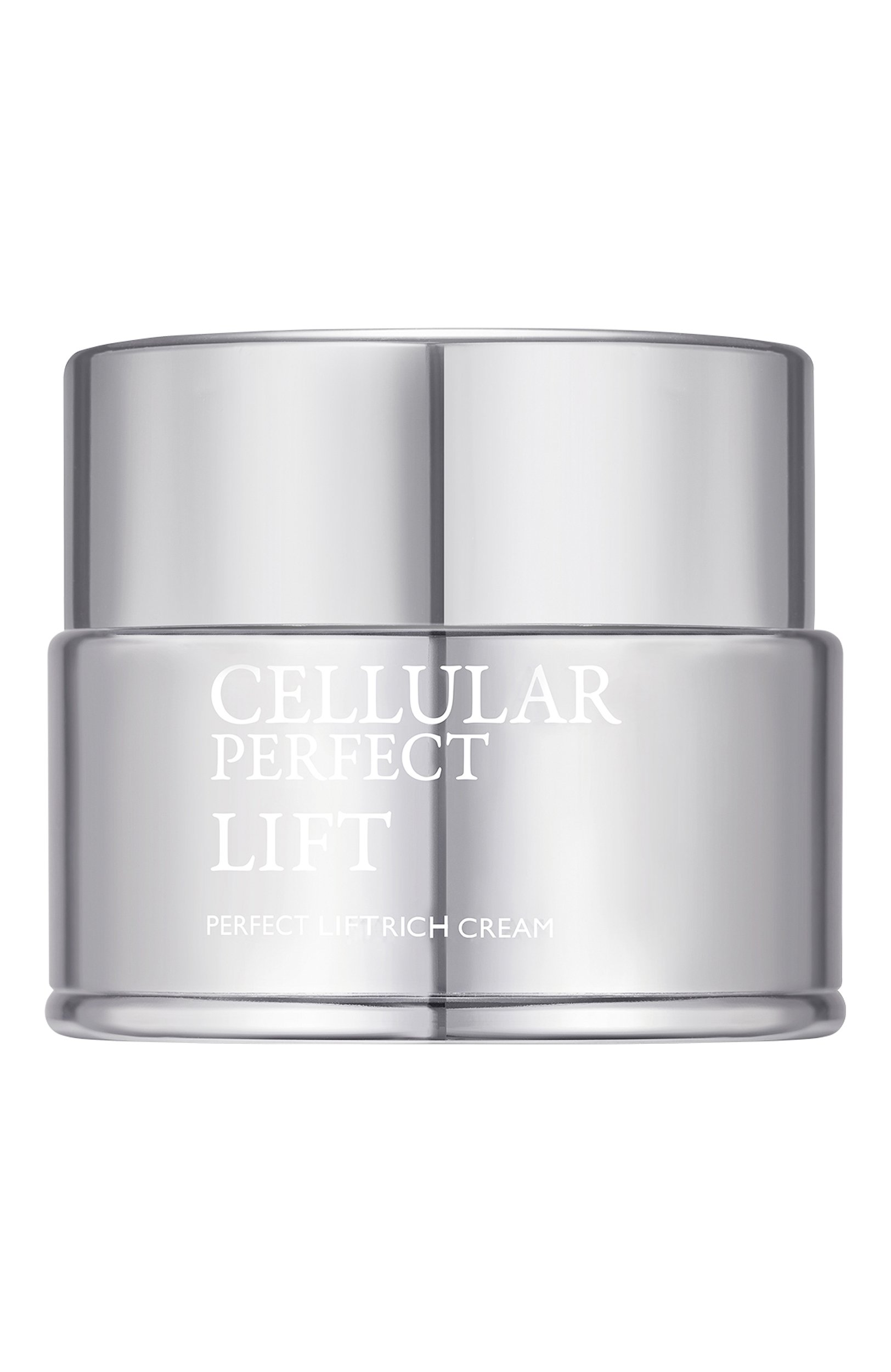 Крем-лифтинг для лица perfect lift rich cream (50ml) SWISS PERFECTION, арт. R5307.0, фото 1