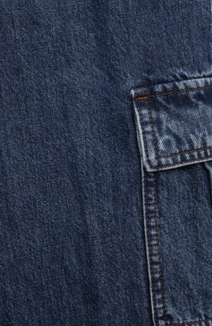 Детские джинсы DOLCE & GABBANA синего цвета, арт. L42F67/LDC25/8-12+ | Фото 3 (Материал сплава: Проставлено; Материал внешний: Хлопок; Нос: Не проставлено; Детали: Потертости; Ростовка одежда: 8 лет | 128 см, 10 - 11 лет | 140 - 146см, 12 лет | 152 см, 13 - 15 лет | 158 см)