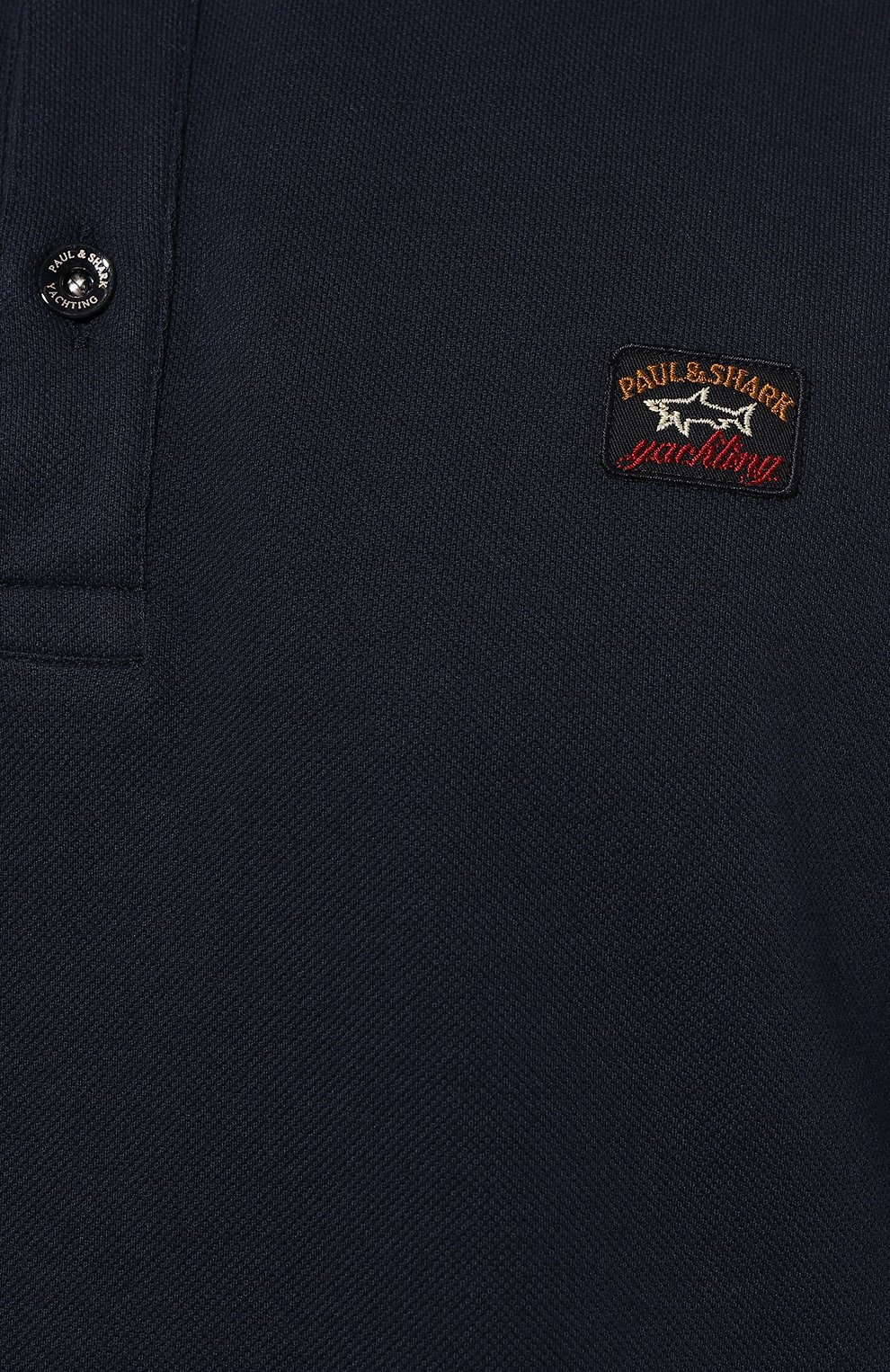 Хлопковое поло PAUL&SHARK, арт. C0P1001, фото 5