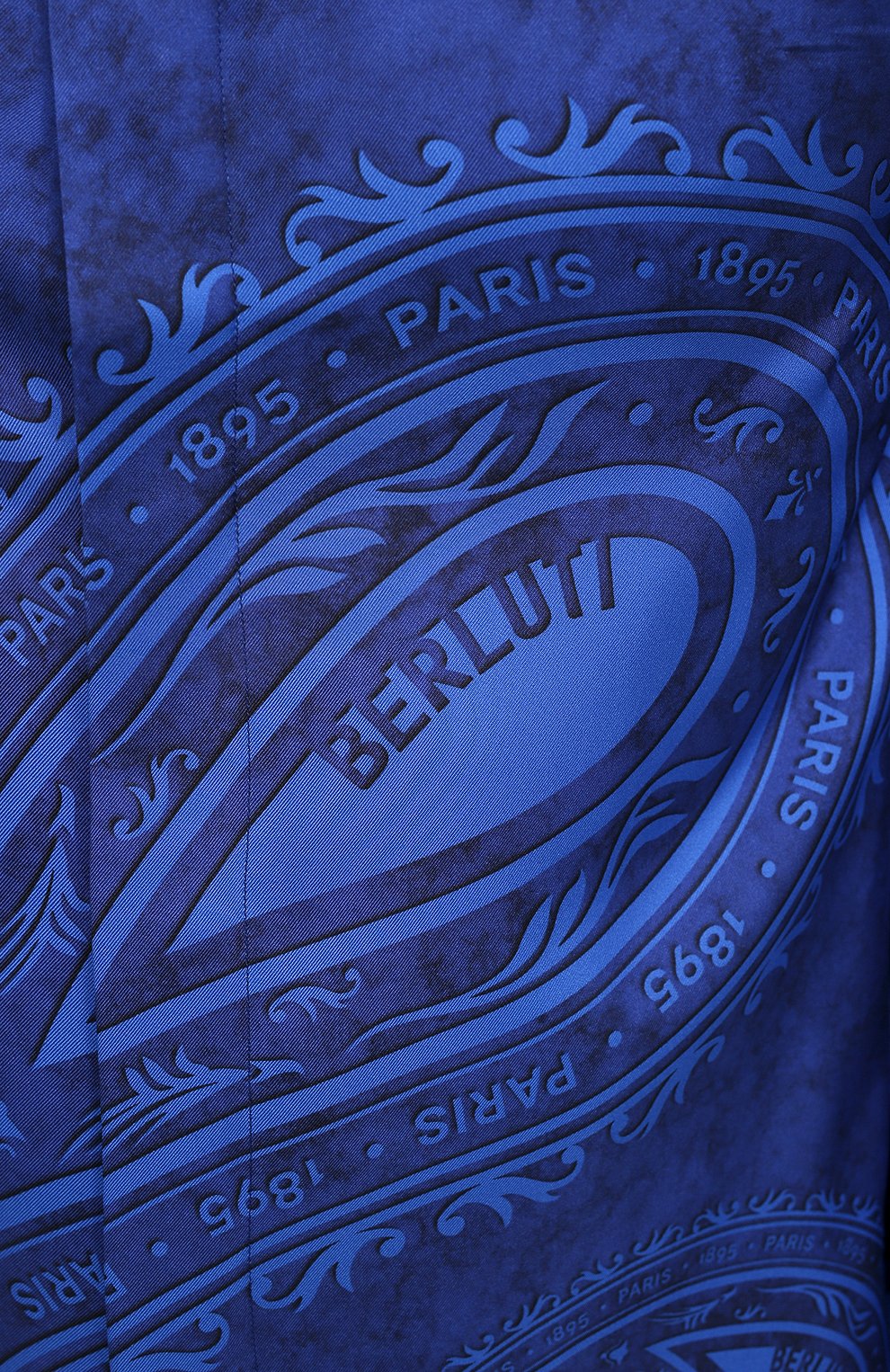 Шелковая рубашка BERLUTI, арт. R19HTL52-001, фото 5