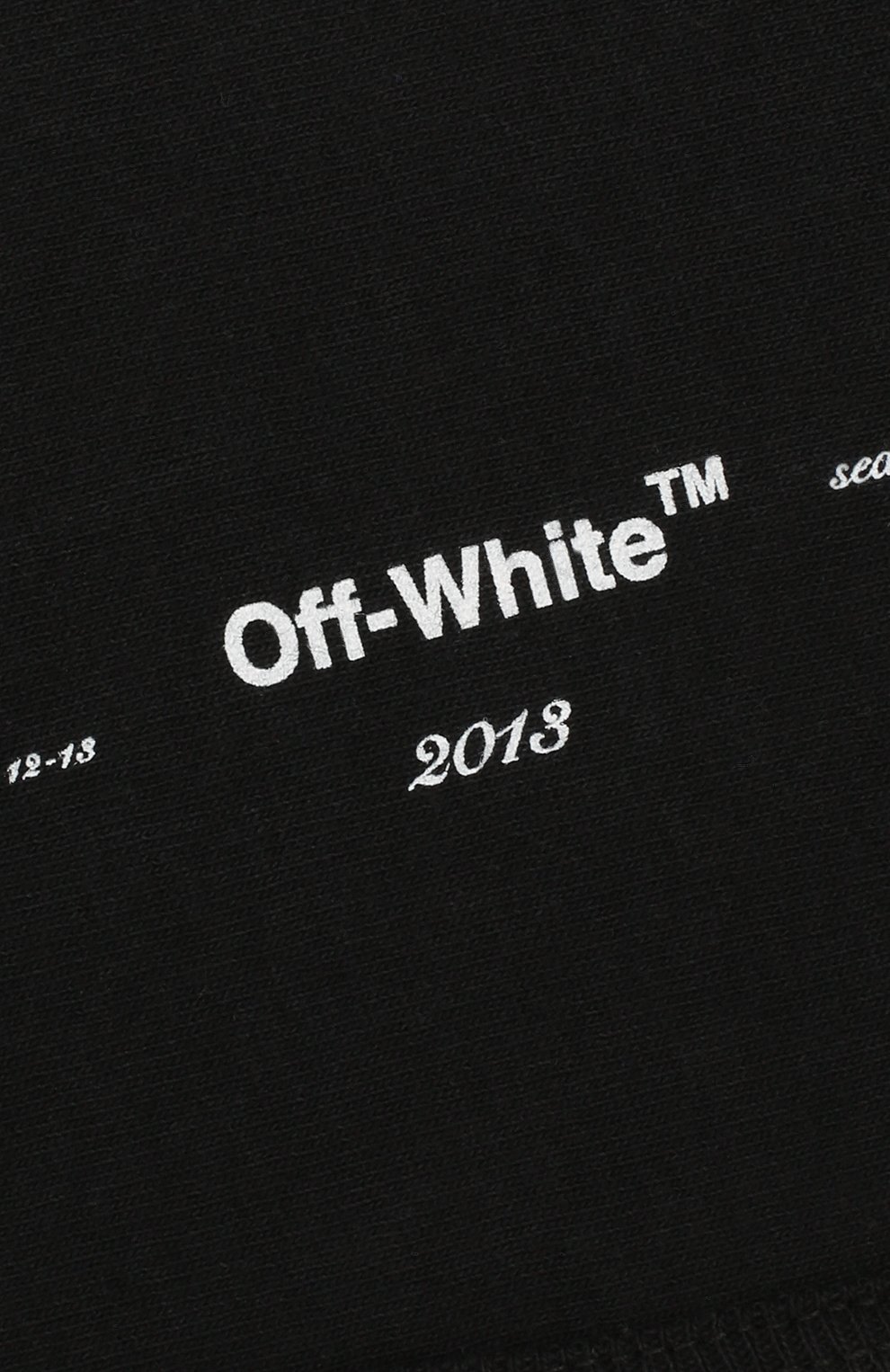 Хлопковая маска для лица OFF-WHITE, арт. 0MRG001R201850171001, фото 3