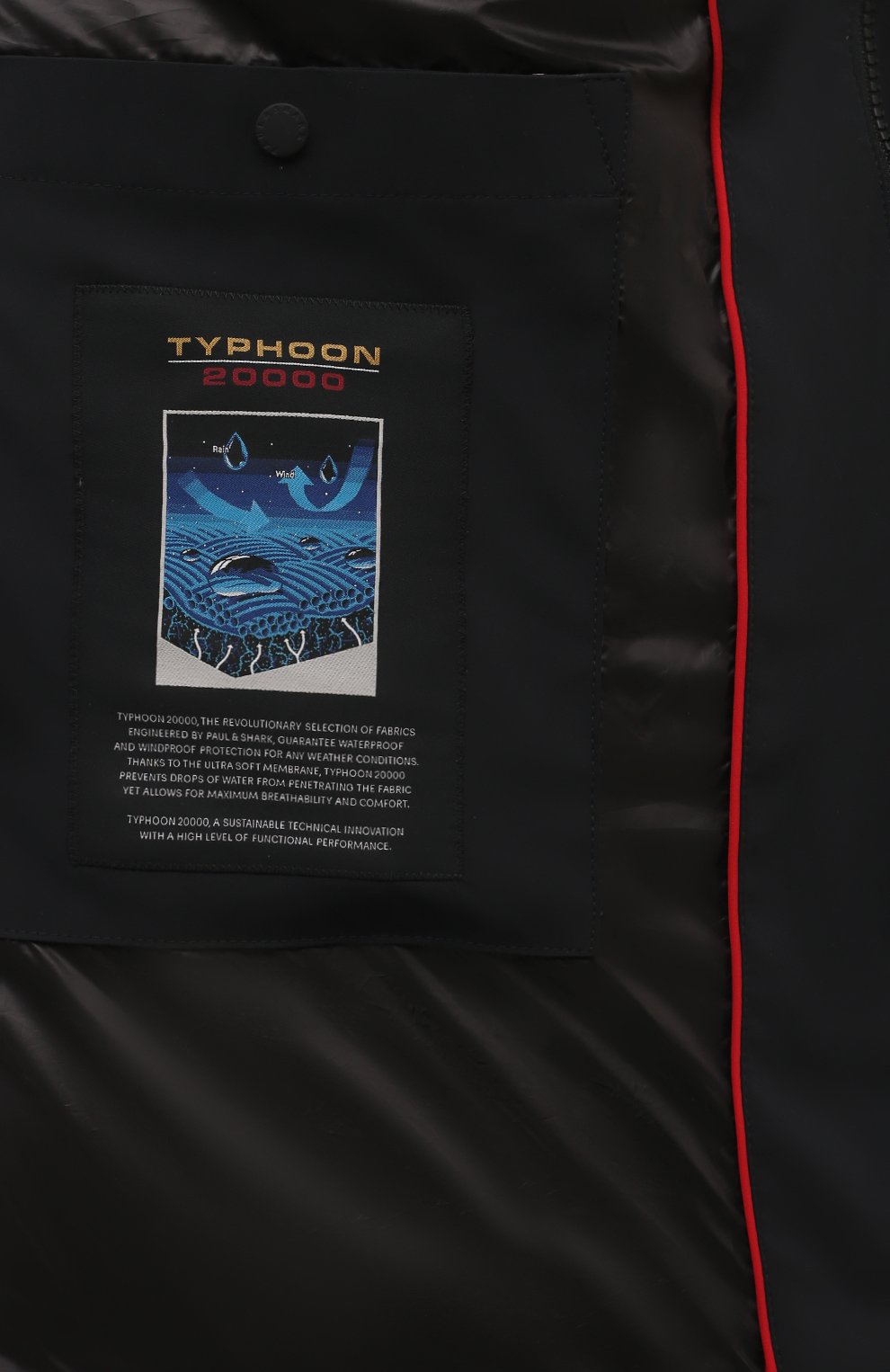 Пуховик PAUL&SHARK, арт. 14312008, фото 6