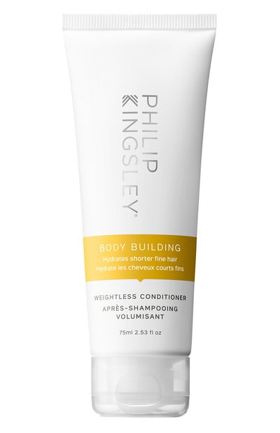 Женский кондиционер для объема волос body building (75ml) PHILIP KINGSLEY, арт. 5060771201827