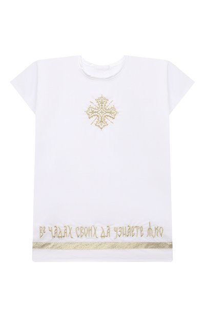 Крестильный набор елицы CHEPE, арт. 071150, фото 2