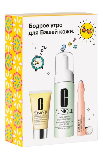 Набор morning routine set (125+50+15ml) CLINIQUE, арт. VCBM-01, фото 2