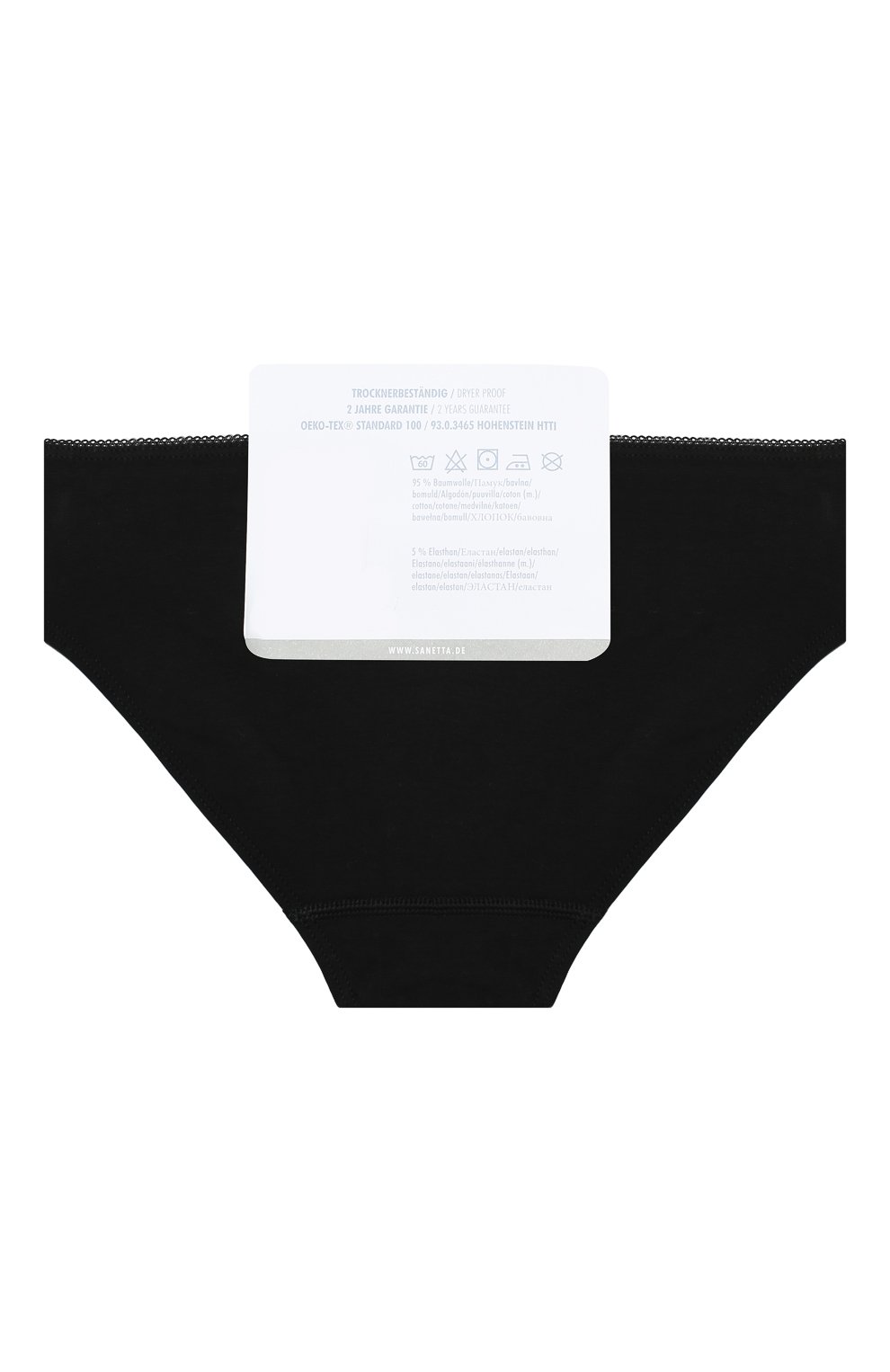 Комплект из двух трусов SANETTA, арт. 344837., фото 2