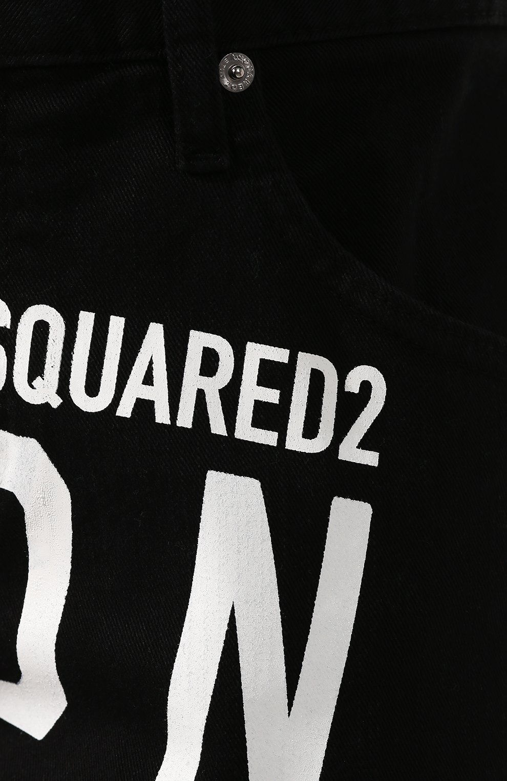 Джинсы DSQUARED2, арт. S80LA0003/S39781, фото 5