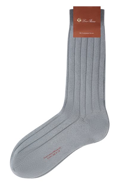 Женские кашемировые носки LORO PIANA, арт. FAF8553