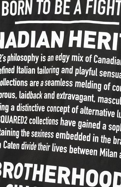 Куртка DSQUARED2, арт. S74AM0938/S52132, фото 5