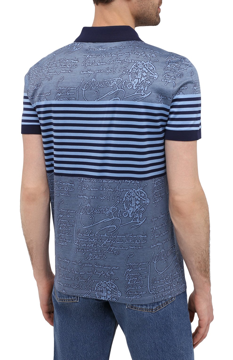 Хлопковое поло BERLUTI, арт. R19JPS44-002, фото 4