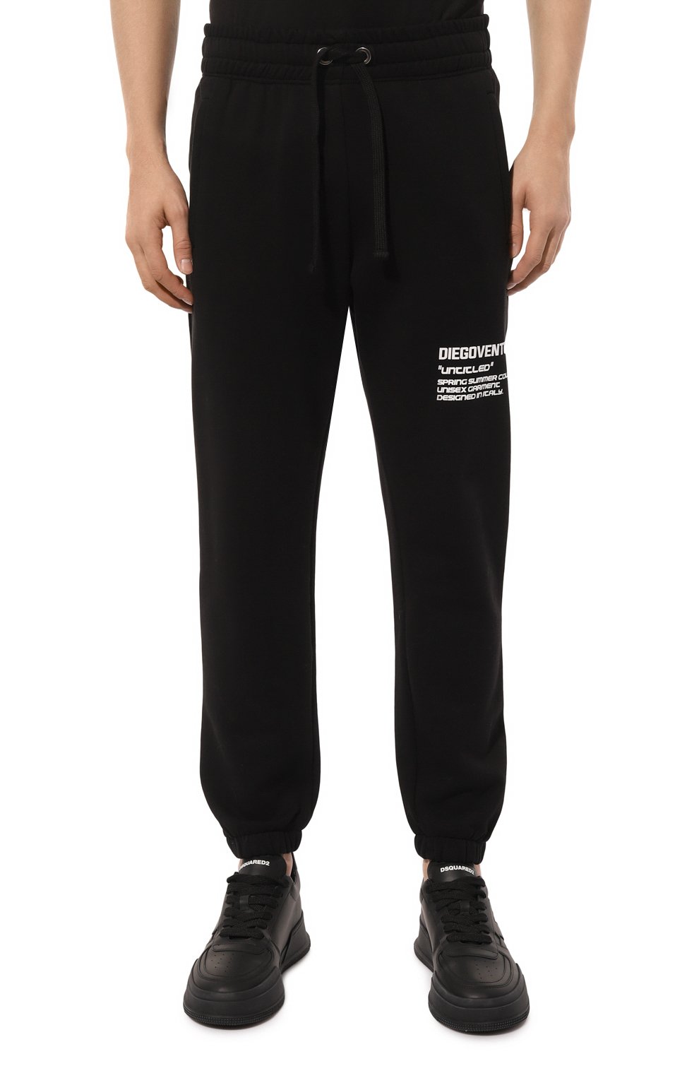 Хлопковые джоггеры DIEGO VENTURINO, арт. D3S4PNTBASIC2, фото 3