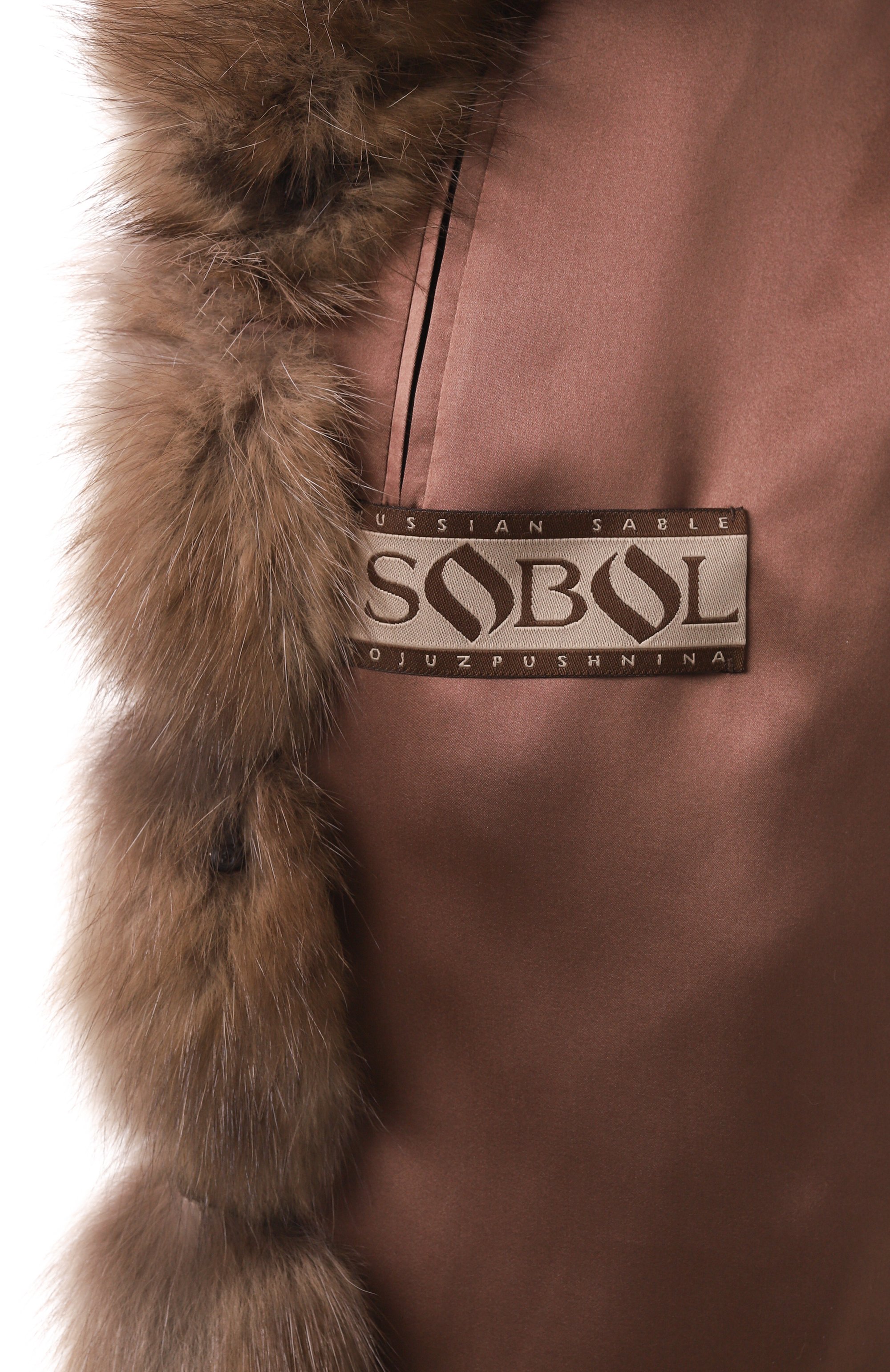 Шуба из меха соболя VICTORIA KUSENKOVA светло-коричневого цвета по цене 4466000 руб., арт. 763600005655, фото 7 Шуба из меха соболя VICTORIA KUSENKOVA, арт. 763600005655, фото 7