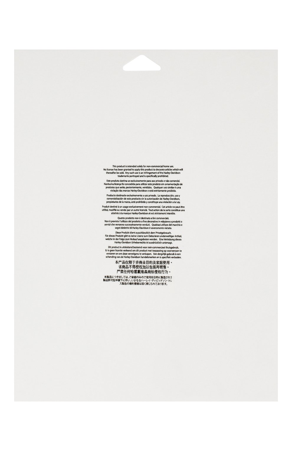 Наклейка HARLEY-DAVIDSON, арт. DC202643, фото 2