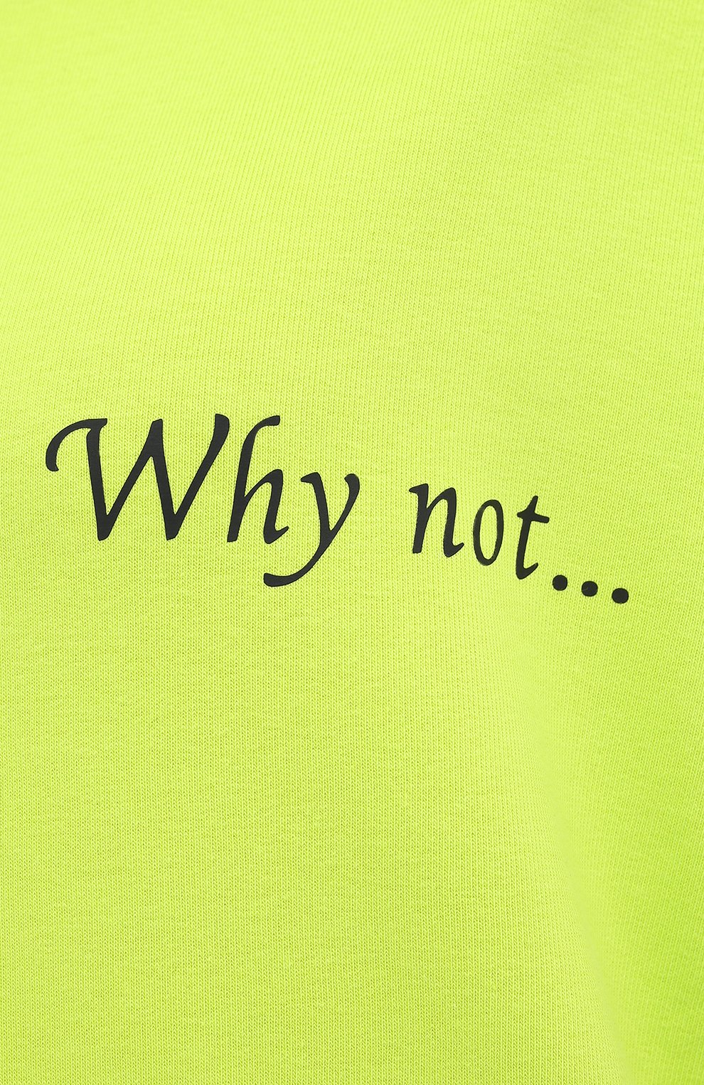 Спортивный костюм SEVEN LAB, арт. SS20-WN lime, фото 6