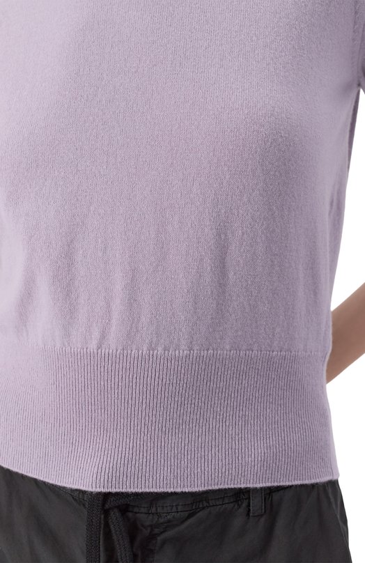 Шерстяной пуловер Maison Margiela S51HL0018/M13090 Сиреневый  S51HL0018/M13090 Фото 5