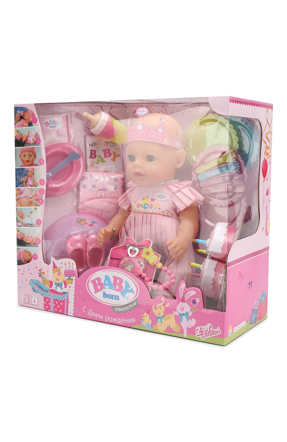 Игрушка baby born ZAPF CREATION, арт. 825-129, фото 2