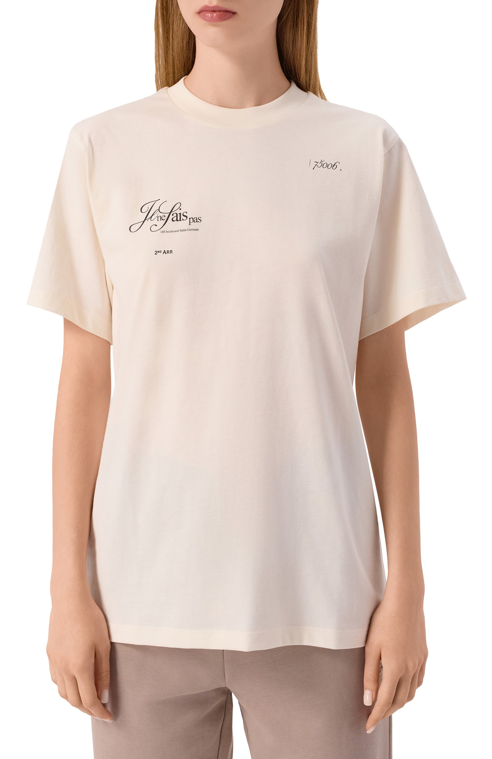 Хлопковая футболка HUGO, арт. 50545551, фото 3