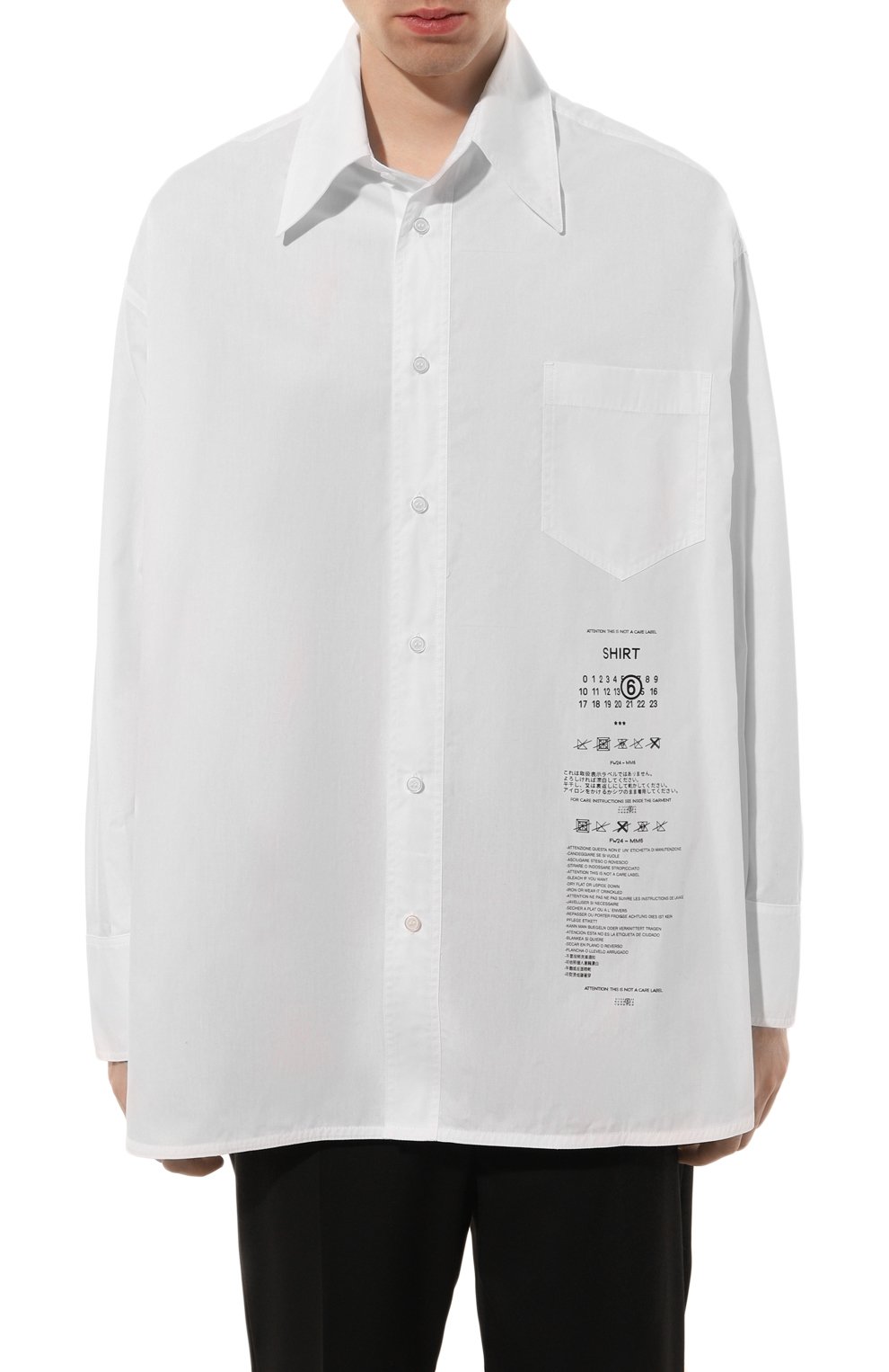 Хлопковая рубашка MM6 белого цвета по цене 61550 руб., арт. SH0DT0014/M35152, фото 3 Хлопковая рубашка MM6, арт. SH0DT0014/M35152, фото 3