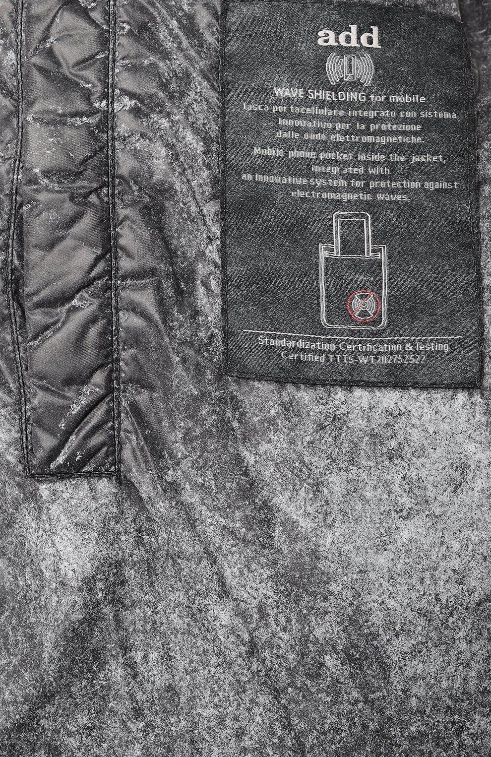 Пуховик ADD, арт. 10RM411, фото 6