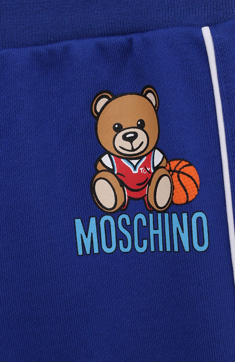 Комплект из толстовки и брюк MOSCHINO, арт. MUK03G/LCA32, фото 6