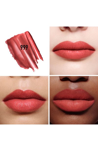 Б альзам для губ с сатиновым финишем rouge dior satin balm, оттенок 999 (3.5g) DIOR, арт. C023200999, фото 2