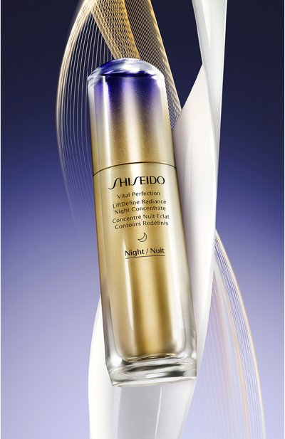 Ночной моделирующий концентрат vital perfection (40ml) SHISEIDO, арт. 21826SH, фото 2