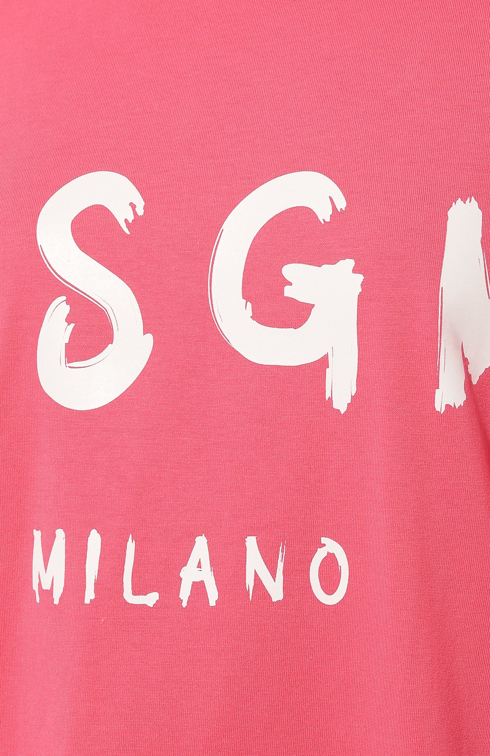 Хлопковая футболка MSGM, арт. 3441MDA510 237002, фото 5