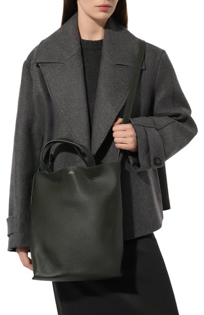 Сумка-шопер cabas maiko A.P.C., арт. PXB0K-M61659, фото 2